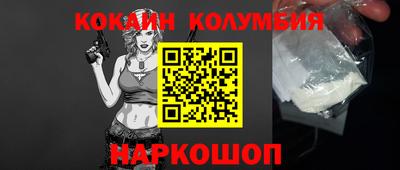 твердый Нягань