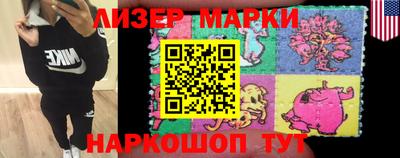 мефедрон мука Обь