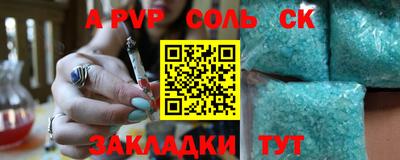 твердый Нягань