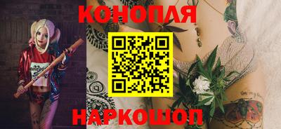 мефедрон мука Обь