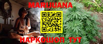 мет Обнинск
