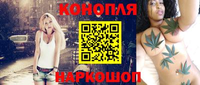 мет Обнинск