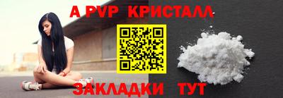 твердый Нягань