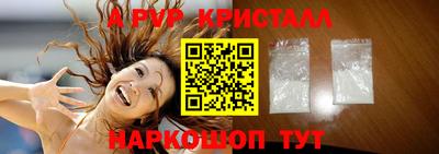 твердый Нягань