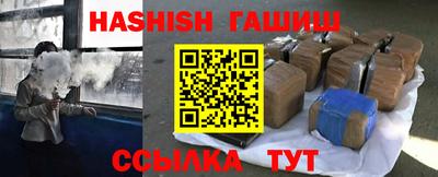 твердый Нягань