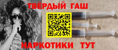 твердый Нягань