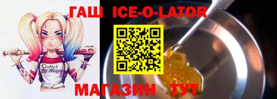 твердый Нягань