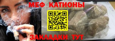 твердый Нягань
