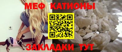 твердый Нягань